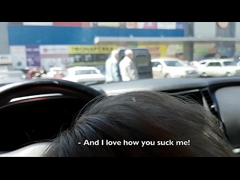 ❤️ Direkt auf dem Parkplatz vor dem Supermarkt gelutscht ️ Quality porn bei uns de.hentaidude.ru ❌❤